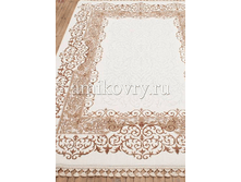 ����� Lalezar 1005-white.png