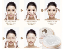 ��������������������� ���� 200 ��. - Almighty cold cream 200 ml.-760 �.jpg