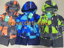 1750 ���. ��� 80-86-92-98-104.