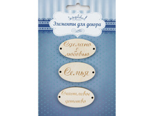 ����� ����������� ������, ���.��002 ���������� ������� 65+%.jpg