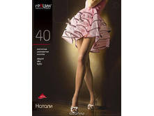 145,56 ������ 40 XL