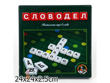 180968 �������� �����������