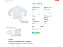 ������� 1582.png