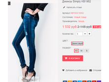 �������� 12-05-2016 002114.png