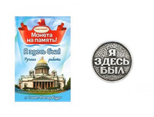 ����������� ������� "� ����� ��� (�����-���������)" ����� ������: 23��  �������: 1663  ..