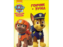 1461849592 8477cebc2fc9b4a40292426ce894248a.png