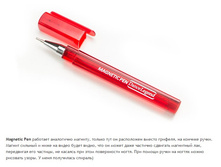 Dance Legend Magnetic Pen