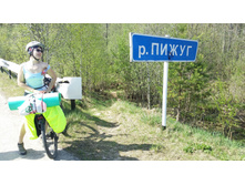 20160508 134805.jpg