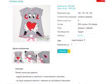 ������ 5728.png