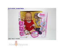 ���� ���� 1973,31 ��� ����  987 �.