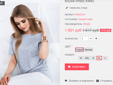 �������� 12-05-2016 002955.png
