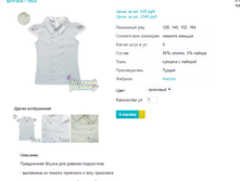 ������ 1533.png