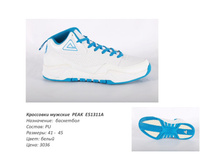 ��������� [������ ������]-013.jpg