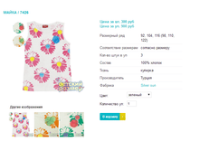 ����� 7426.png