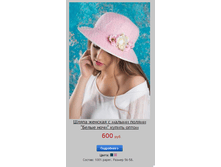 ����� ����.png