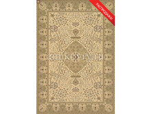 ����� Perla 87006-6969.png