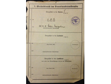 ��������� �������.jpg