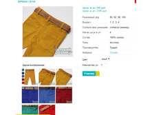 ����� 5115.png