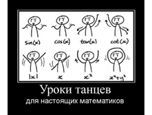 ����� ������ ��� ��������� �����������