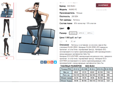 �������� 11-05-2016 212940.png