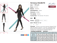 �������� 11-05-2016 212750.png