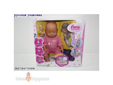 ���� ���� 1921,01 ��� ���� 961 �.