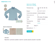 ��������� 4713.png