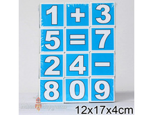 14456 ������ ���������� � ������.��.