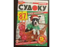 ������ 14 �