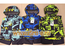 1750 ���. ��� 80-86-92-98-104.