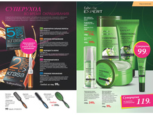 2016 08 cat ru 046.jpg