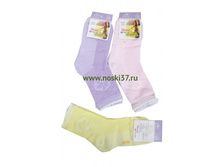 ����� ������� "�����" №BB-3