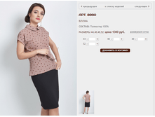 8990_1300 ���+%