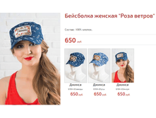 ��� ������.png