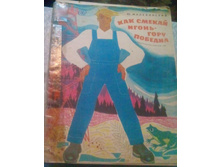 IMG 20160511 153544.jpg