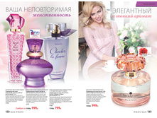 2016 08 cat ru 062.jpg