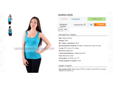 �����.����� 280 ���