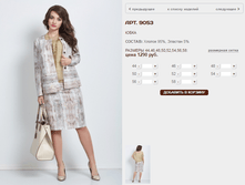 9053 1290 ���+%