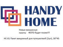 �� -01. ����� ��������� ��� ����������� (2��), 30-45 ���� 88 �.png