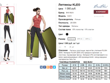 �������� 11-05-2016 213124.png