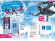 2016 07 cat ru 072.jpg