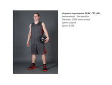 ��������� -002.jpg