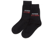 ��-354 ����� ������� No3 ����: 65 �.