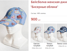 ������-�������� ������.png