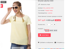 �������� 19-05-2016 233000.png