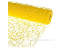 4606500322480 ����. ��������, 53cm�5�, ������ 20 379,00.jpg