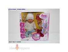 ���� ���� 2160,38 ��� ���� 1080 �.