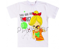 BK002F, �������� ��� ���, 4-5-6-7-8, �����, 110,00�..jpg