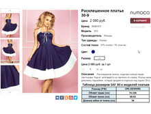 �������� 11-05-2016 132107.png