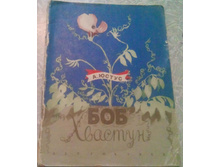 IMG 20160511 153943.jpg